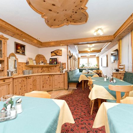Hotel Garni Siegele - Inklusive Silvretta-Card Premium Ischgl Kültér fotó